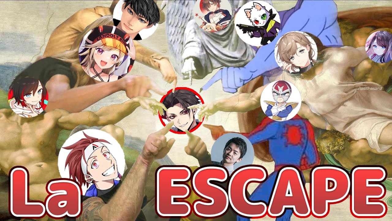 【VCR GTA】La ESCAPE【rpr/Kanae/Leo/Hinano】【Vspo/Niji JP/Neo Porte】【Eng/JP Sub】