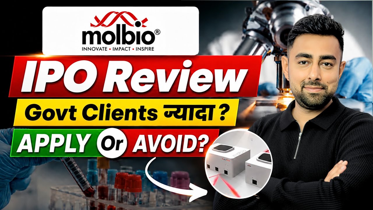 Molbio Diagnostics IPO Review | Anchor List | Apply Or Not ? | Jayesh Khatri 