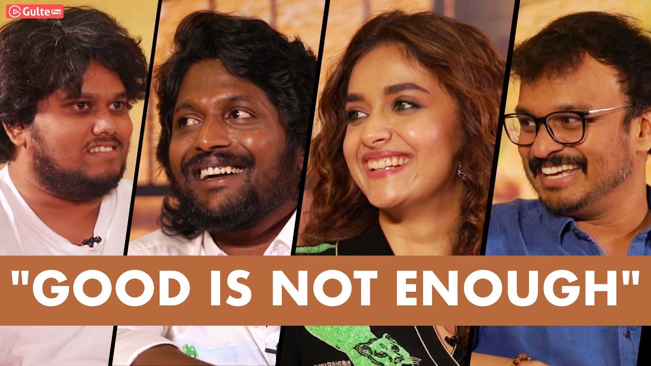 Keerthy Suresh, Suhas & Ani IV Sasi Interview With Ram Venkat Srikar | Uppu Kappurambu