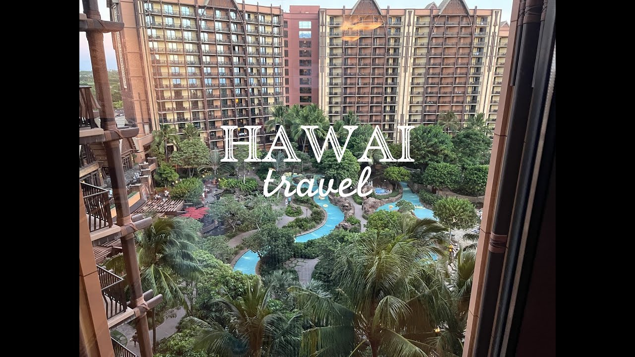 子連れハワイ旅行　ルネッサンスホノルル＆アウラニディズニーに宿泊【2025年8月】