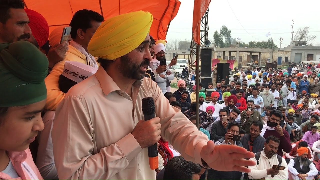 Bhagwant Mann | New Speech | ਆਪ ਦਾ ਪਰਿਵਾਰ | Rally | Village - Pakhi Kalan, Faridkot