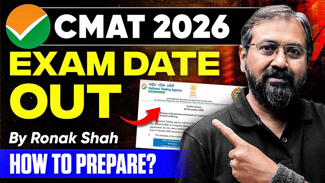 CMAT 2026 Exam Date OUT 🚨 Full Details + How to Prepare NOW | Ronak Shah