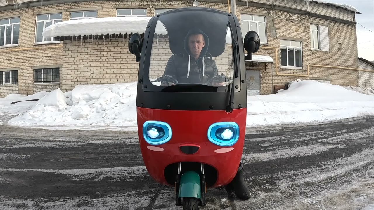 электрический трицикл красавчик