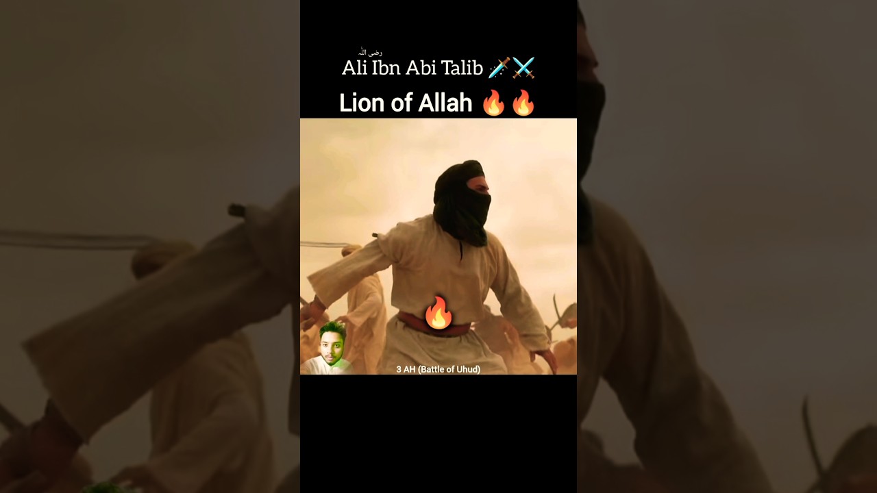 Lion of Allah 🦁 HAZRAT ALI IBN ABI TALIB 🔥⚔️ #shorts #shortsfeed #ali #battle #lionofallah #islamic
