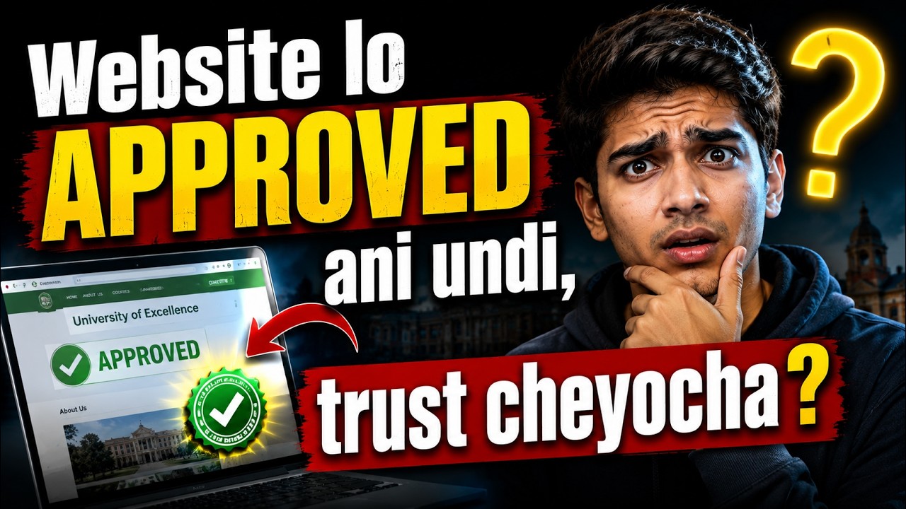How to Check UGC Approval | It Shows Approved on the Website, Can You Trust It?