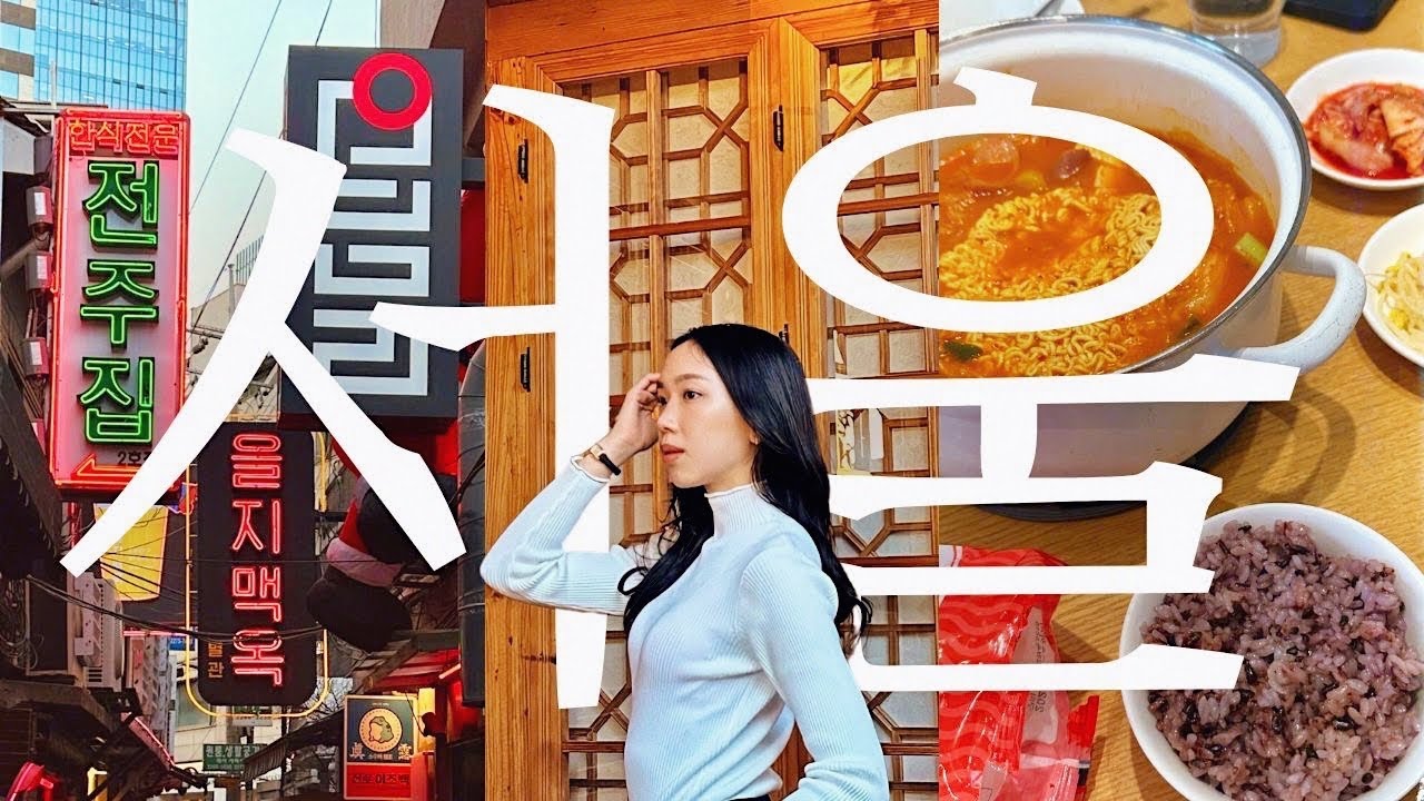 SEOUL, KOREA Winter Vlog 🇰🇷❄️ | Hanok Stay, New Years Countdown, BTOB 10주년콘서트