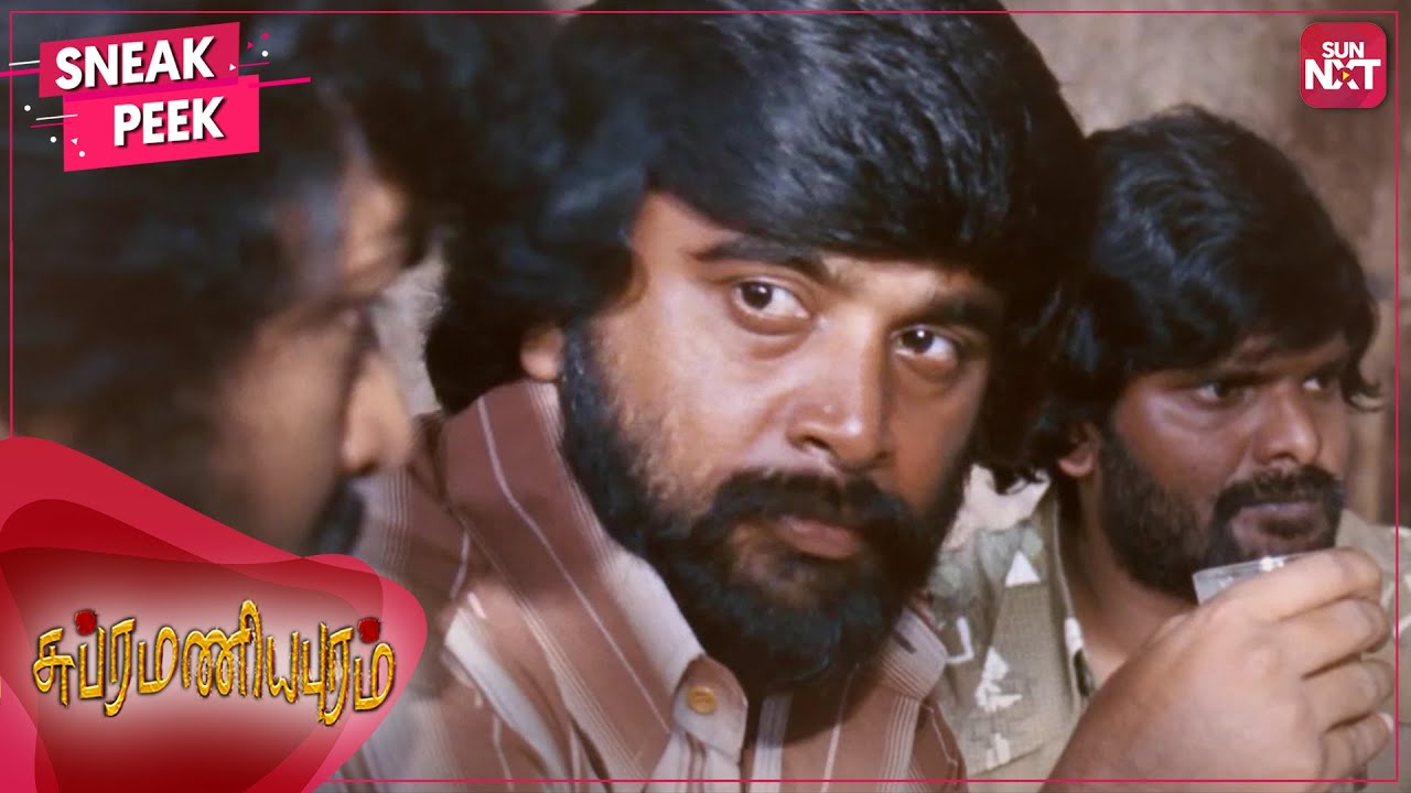 Time to pay back | Subramaniapuram | Tamil | Sasikumar | Jai | Ganja Karuppu | Swathi | SUN NXT