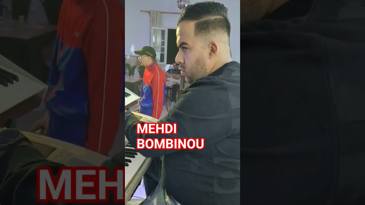 mehdi bombinou Live #rai #music #dj #raijdid #mariage