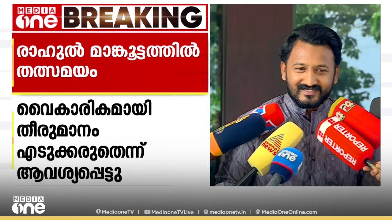 'കാലുപിടിക്കാനാണ് അൻവറിന്റെ വീട്ടിൽ പോവുന്നതെന്ന് സ്വരാജ് പറഞ്ഞത് CPM നേതാക്കൾ പോയ അനുഭവത്തിലാവാം'