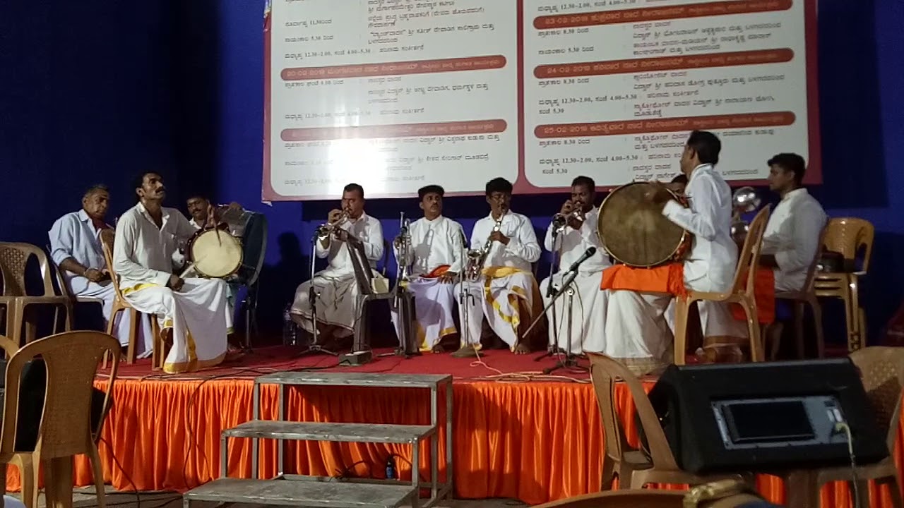 Kudupu stage program band