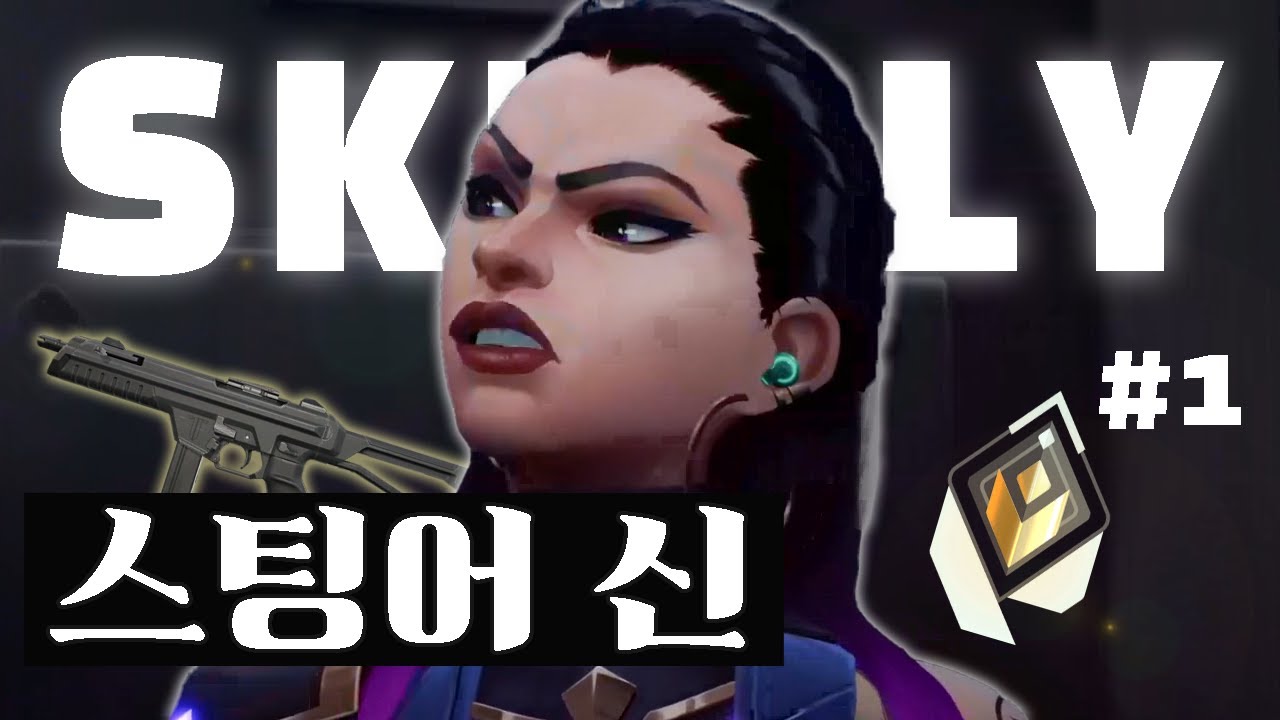 레이나로 