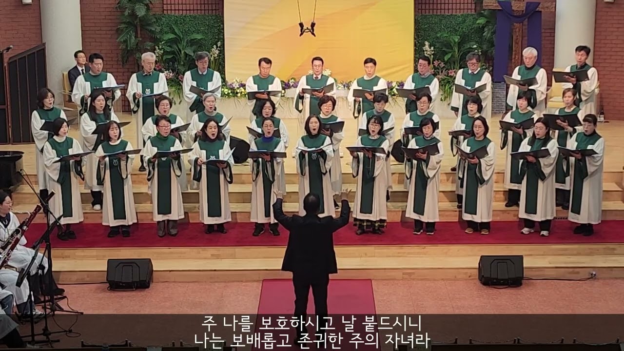 십자가 그 사랑