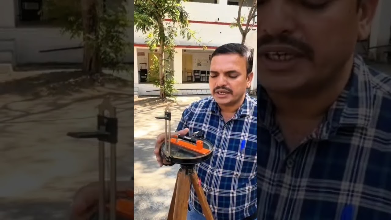 प्रिज्मेटिक कंपास सर्वेक्षण का सामान्य परिचय