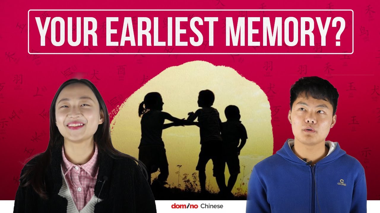 What is your earliest memory? | Domino Asks | China Vlog