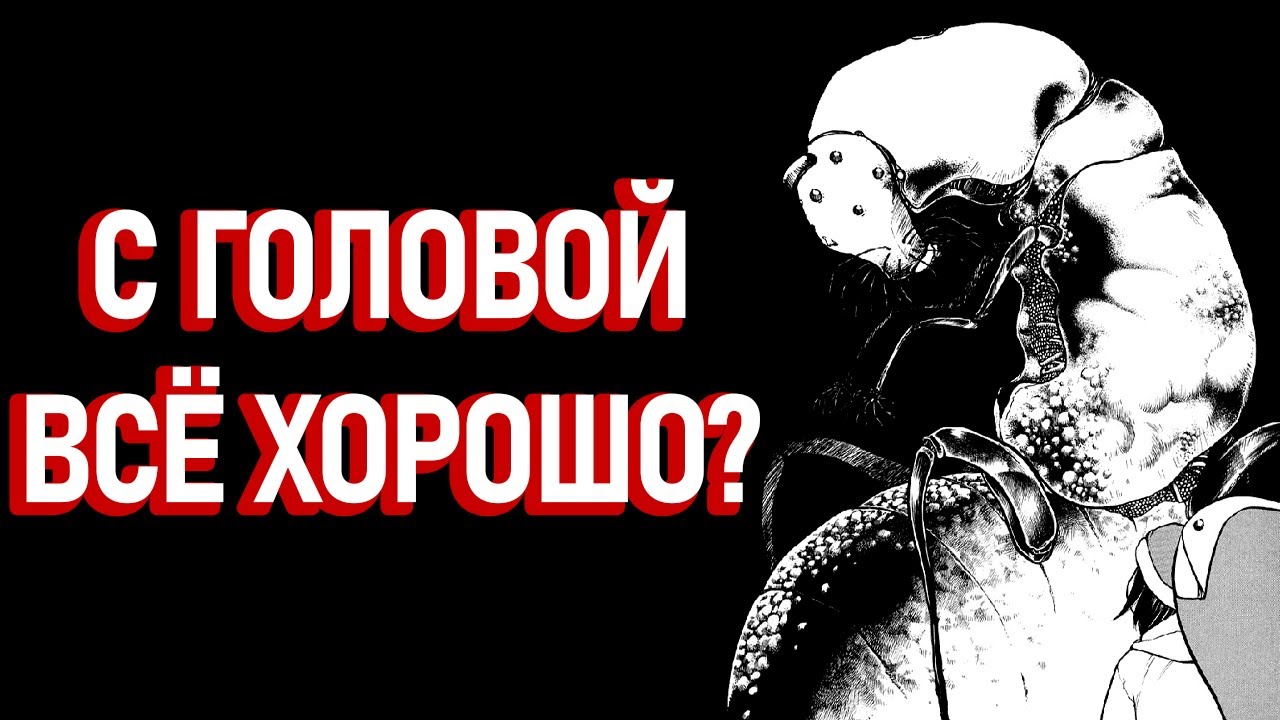 Милые Дети ЕДЯТ ДРУГ ДРУГА ради спасения Мира? | Milk Closet