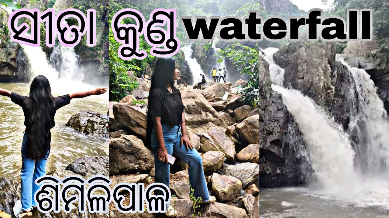 Sitakund Waterfall Similipal#mayurbhanj #odiavlog #sitakund 