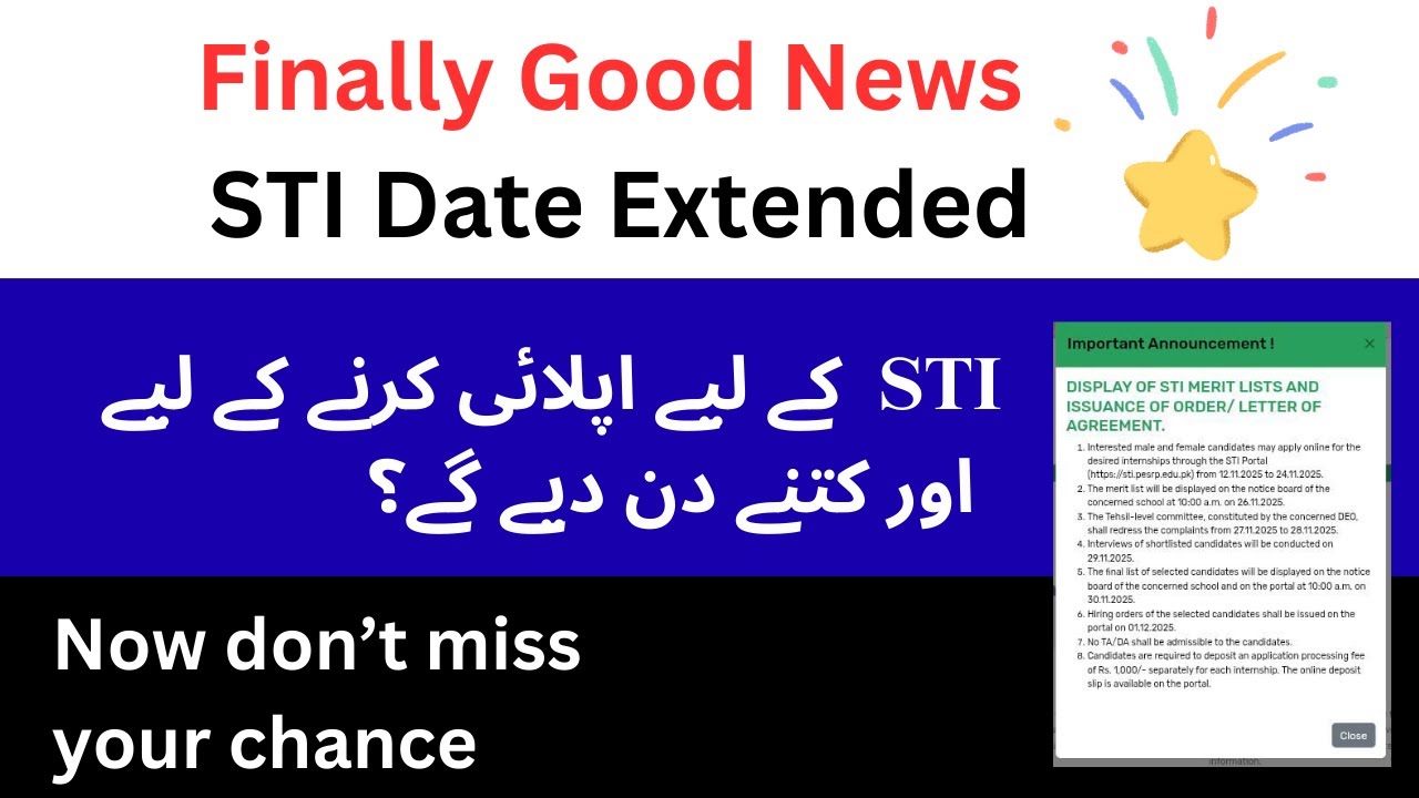 Good News Finally STI Jobs Extended! | New Last Date Announced | Portal Issues Solved ✔️ | Apply Now