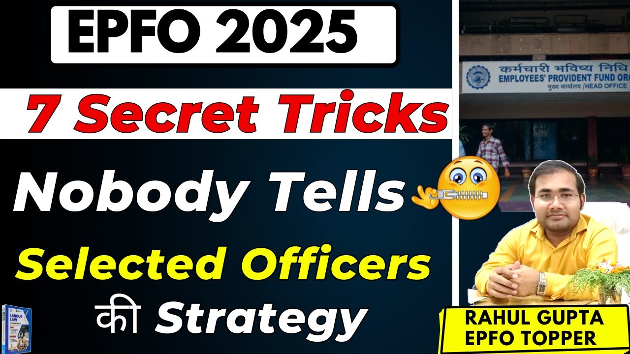 EPFO 2025: 7 Secret Tricks Nobody Tells 🤫 | Selected Officers की Strategy
