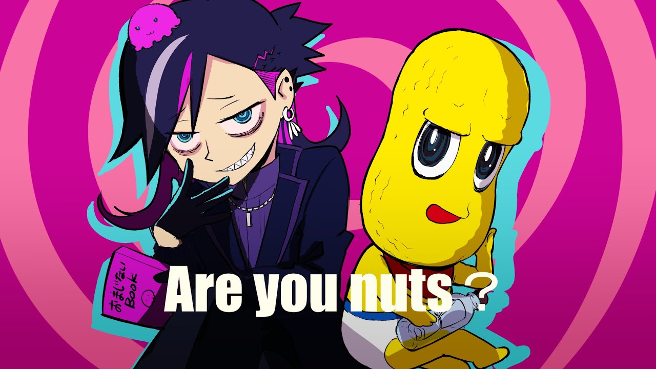 Are you nuts?  feat ピーナッツくん【Mitsuki Lyric Video】#MTK_LP