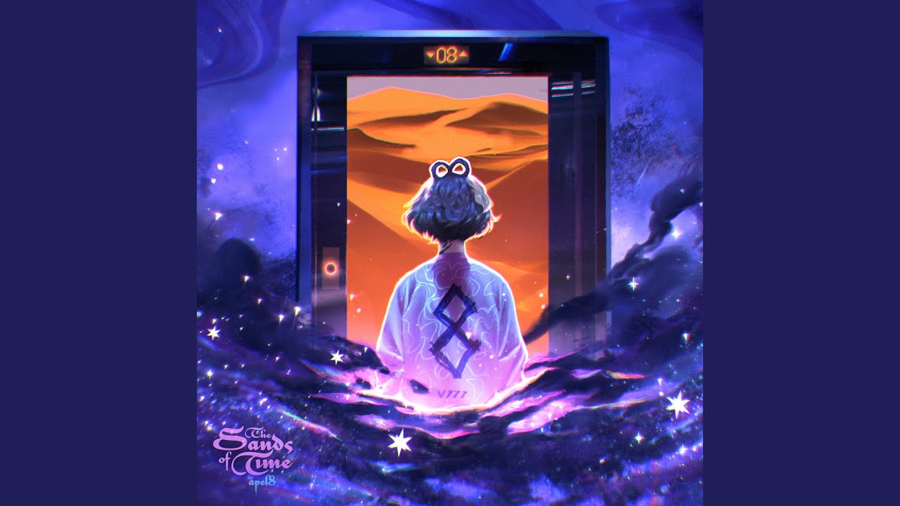Alternative Universe