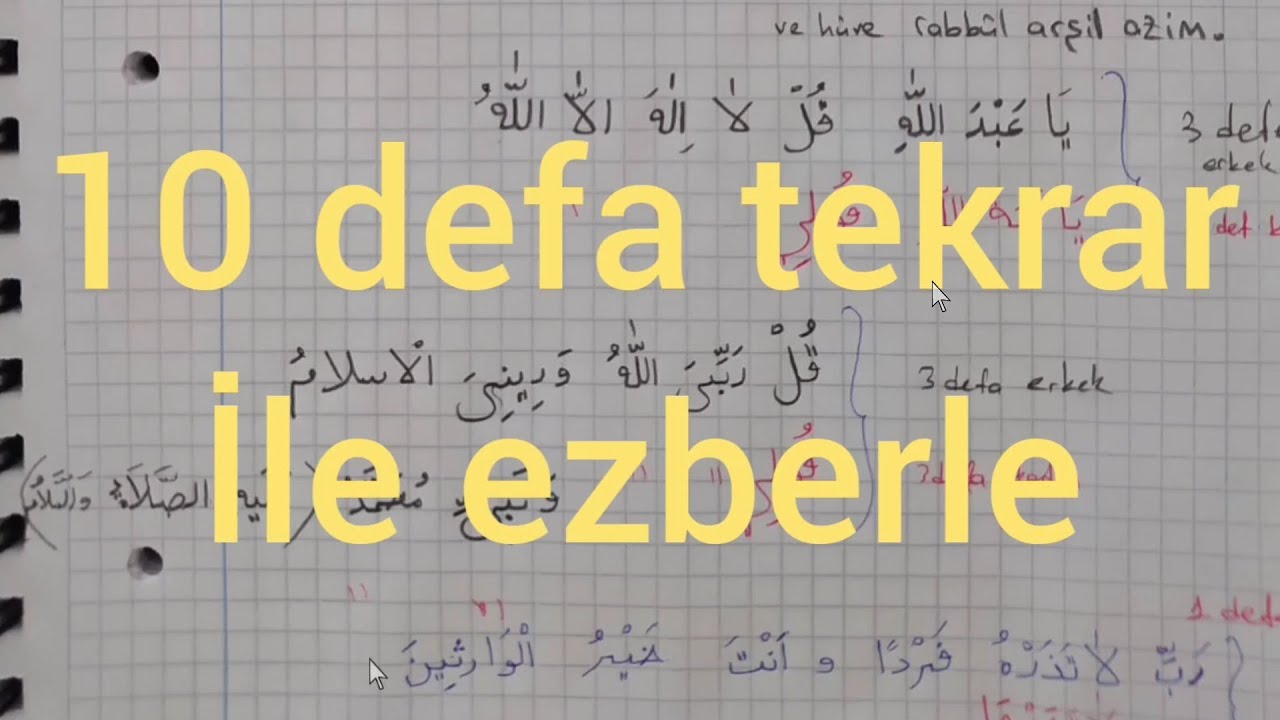Telkin duası tekrar ile pekiştirme. {yaptığımız kolay ezberleme duasına destek amaçlı}