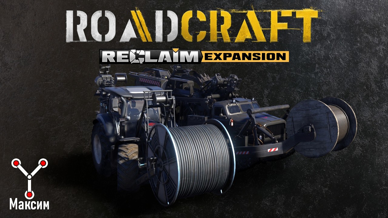 RoadCraft тесты Hollander M7 и Vostok TK 53 