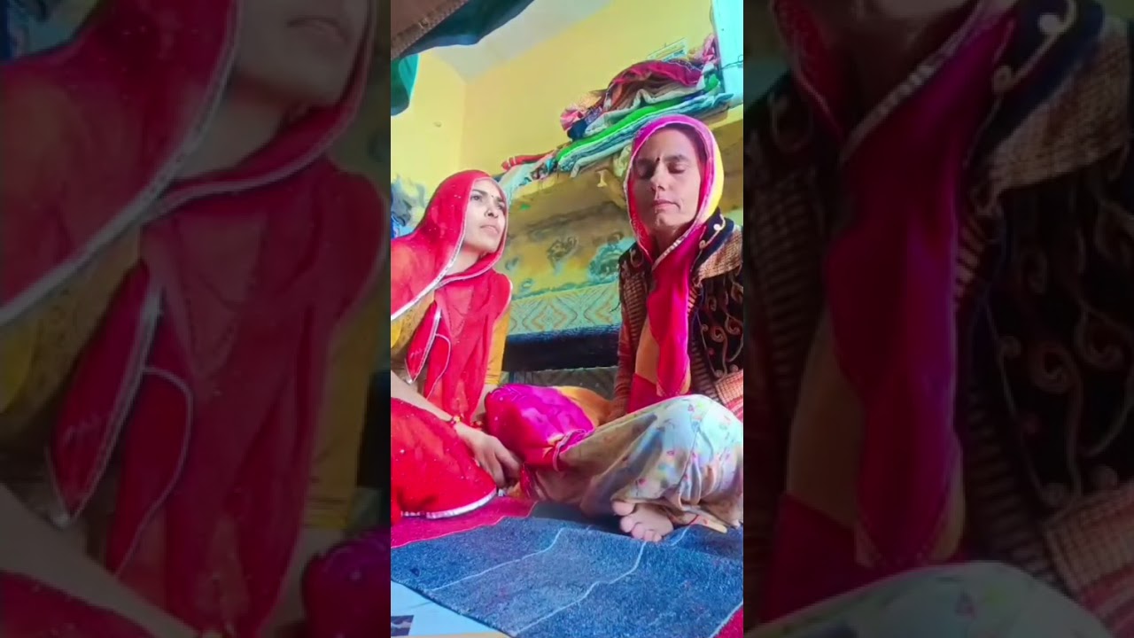 रिश्ते के लिए शर्तों को मानना#funny #comadyvideo #like #share #comments # subscribe 