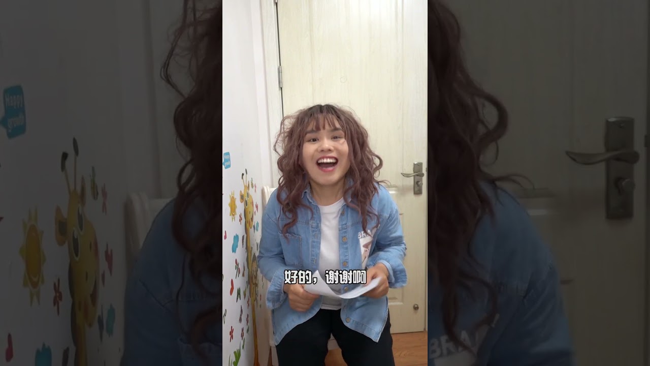 小豆：被妈妈&ldquo;爱&rdquo;着真幸福#亲子 #搞笑 #宝妈 #funny #熊孩子 #comedy #爆笑 #沙雕 #親子