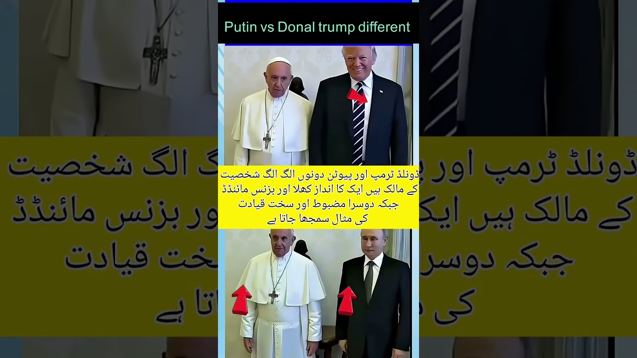 Donald Trump vs Vladimir Putin#DonaldTrump​#VladimirPutin​#Leadership​#respect​#inspiration​#ytshort