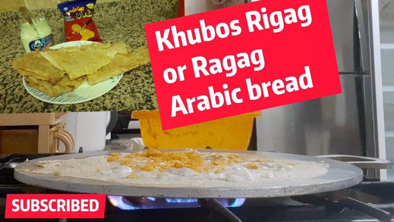 HOW TO MAKE  CREPE BREAD/Arabic Traditional Bread Ragag
