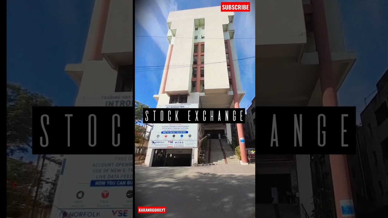 VADODARA STOCK   EXCHANGE #stockmarket #vadodara #youtube #shorts #subscribe
