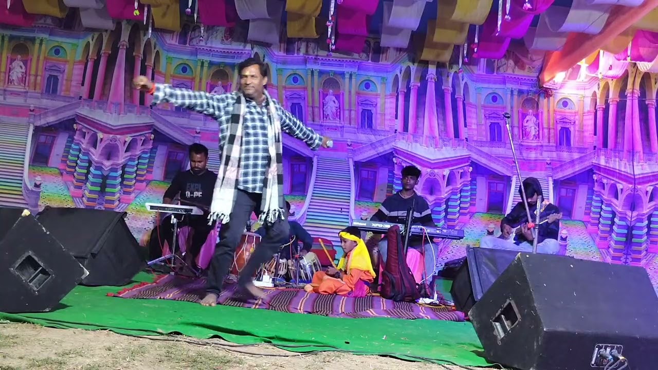 Santi pure baul gun