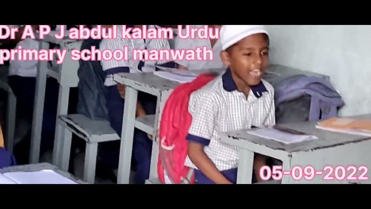school day Dr A P J abdul kalam Urdu primary school manwath