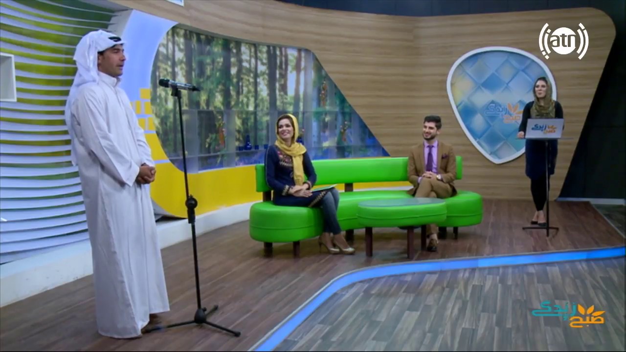 صبح و زندگی - طنز عربی آغا بیادر  جالب و دیدنی