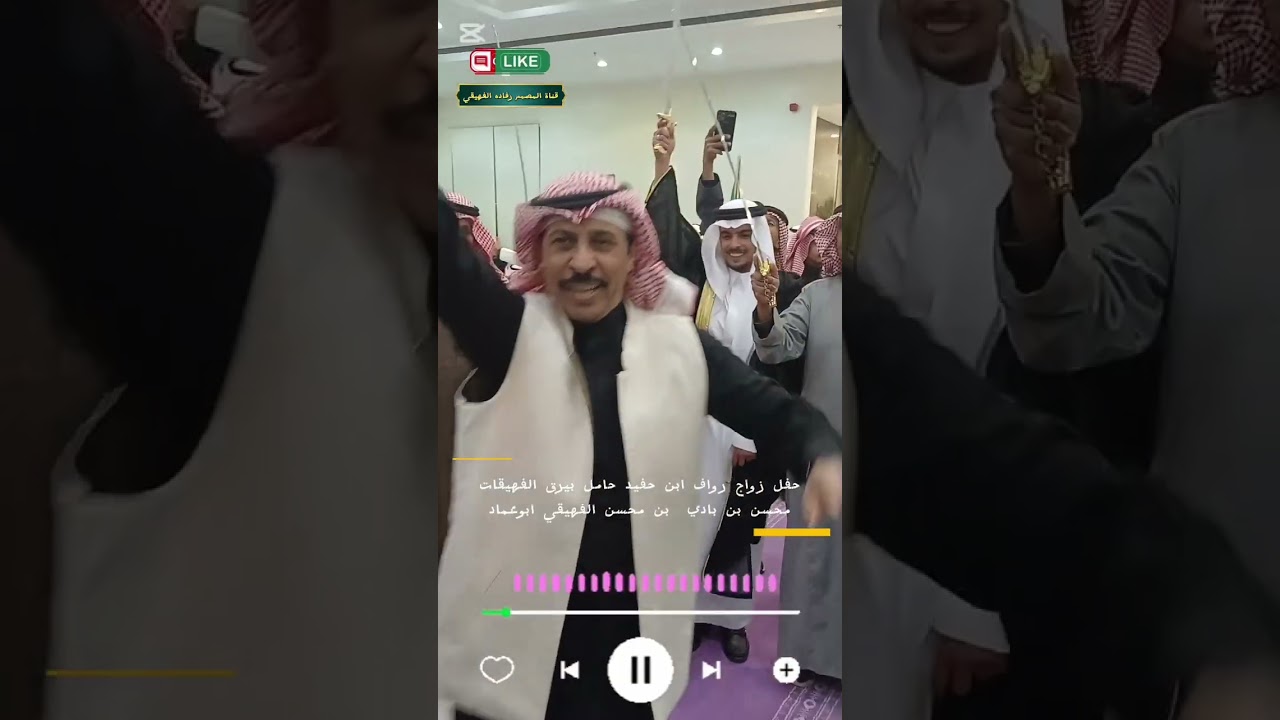 #بيرق_الفهيقات__محسن الفهيقي