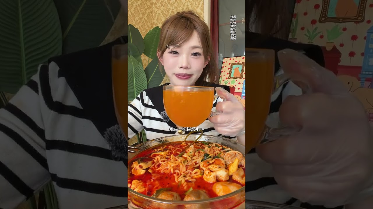 Spicy Malatang Juicy Pork Patty Food Malatang Foodie Daily Let’s Eat Together, Oh My God It’s So
