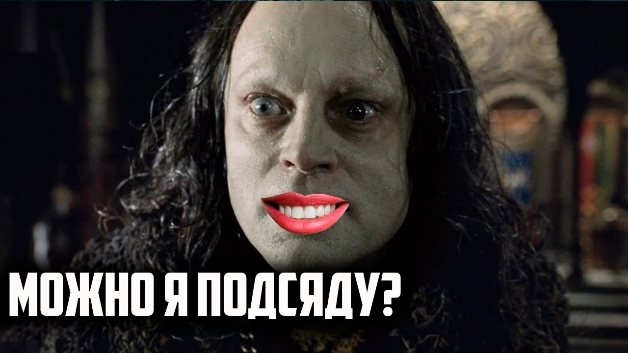 УКРАЛ У ФУРАМИРА КРЕПОСТЬ. ВЛАСТЕЛИН КОЛЕЦ BFME 2 ROTWK TROW MOD