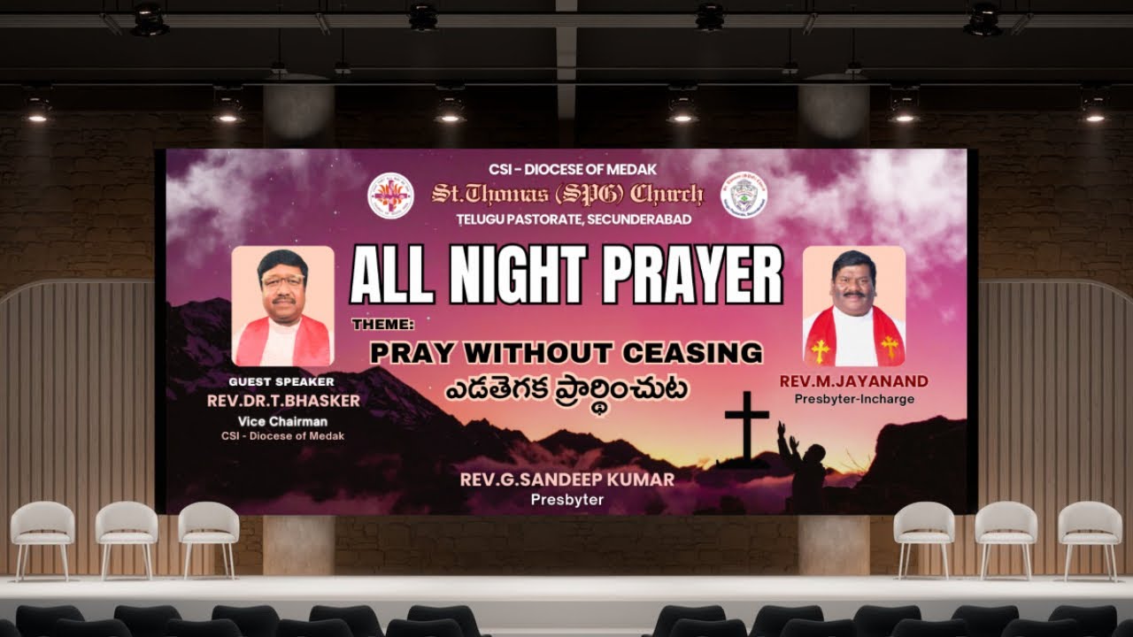 LIVE 🔴 30-01-2026 ALL NIGHT PRAYER | St.Thomas (SPG) Church Telugu Pastorate, Secunderabad