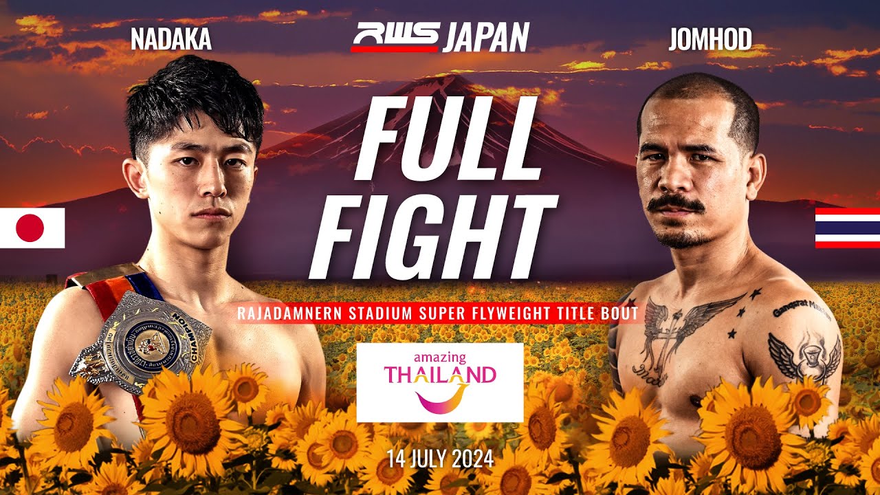 Full Fight l Nadaka Eiwa Sports Gym vs Jomhod Sitluangpeenamfon l RWS