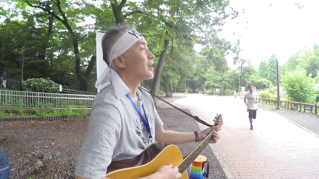 天国キス-YUKIO井の頭公園ライブ-