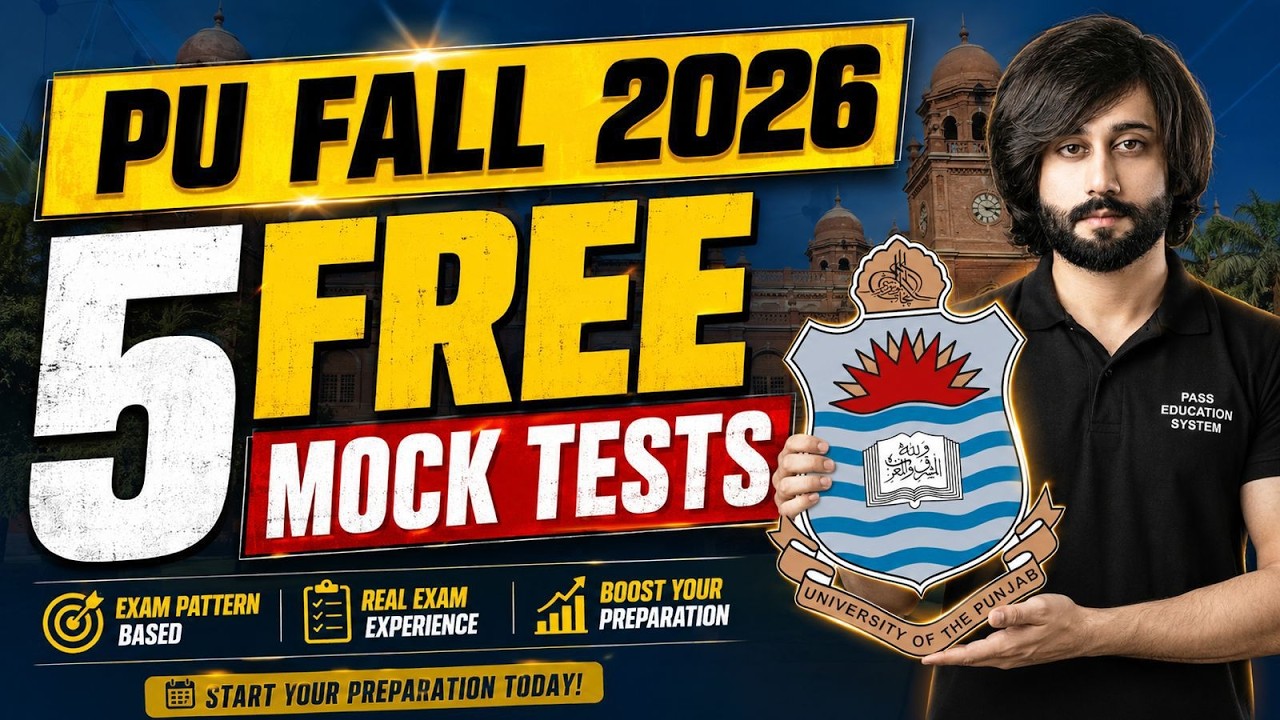 Punjab University Entry Test 5 Free Mock Tests I PU Entry Test Past Papers MCQs I PU Important MCQs