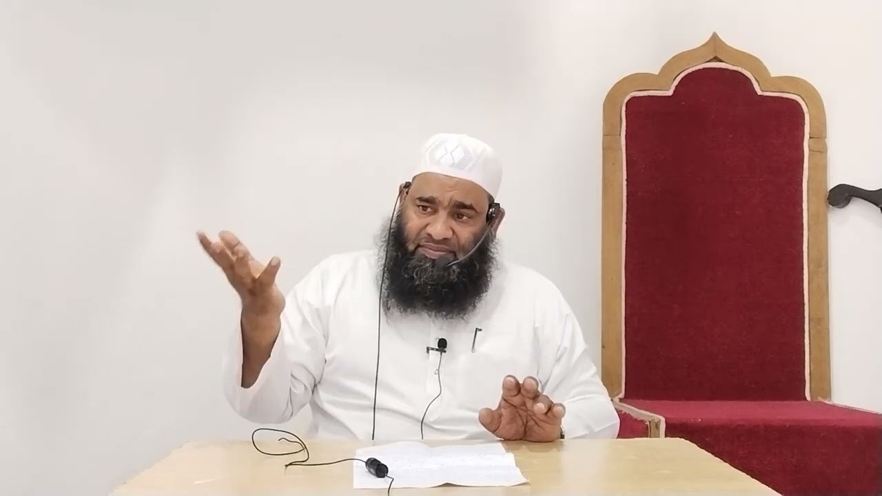 Topic:Sadaqa o khairaat ki Ahmiyat o Fazeelat by Shaikh Quamrul Huda Salafi 14-12-2025