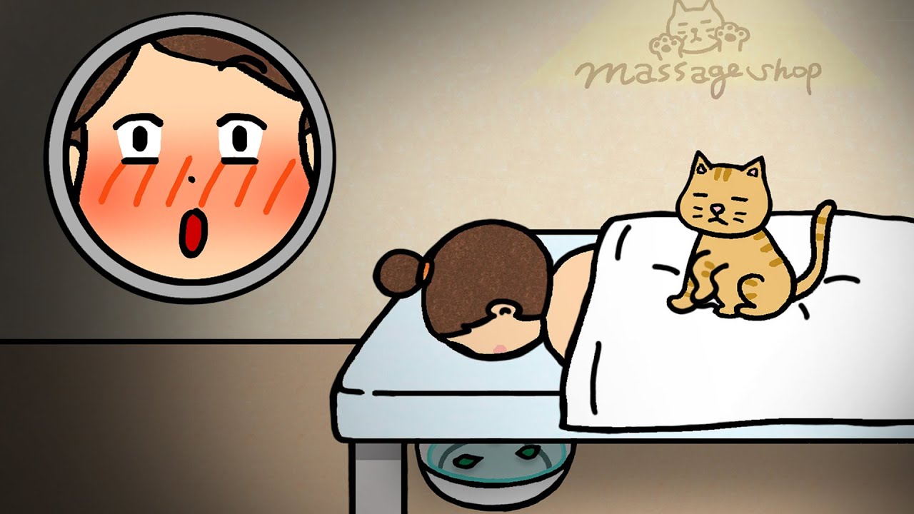 💆‍♀️시원하게 풀어주는 마사지샵:: 셀프어쿠스틱