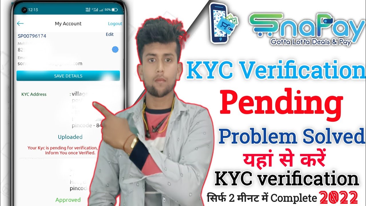 snapay kyc pending problem solution | snapay kyc verification pending | snapay kyc kaise kare 2022