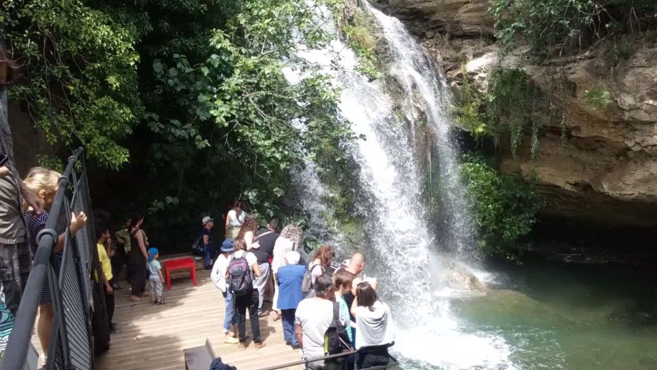 La Cascade des Aygalades - Marseille 13015