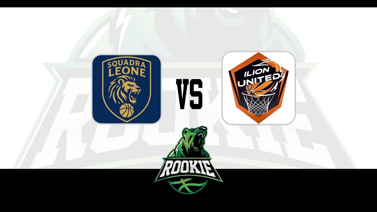 Jumpball - Rookie League 2025/26 : Squadra Leone vs Ilion United 48-59 (19/02/2026)