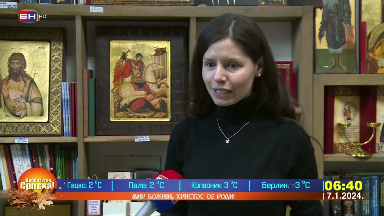 Zmijanjski vez je 2014 godine uvršten na Reprezentativnu listu nematerijalne kulturne baštine