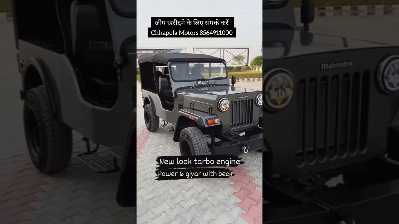 New Mahindra Major Jeep Ready | Contact to buy Jeep | Chhapola Motors 8564911000