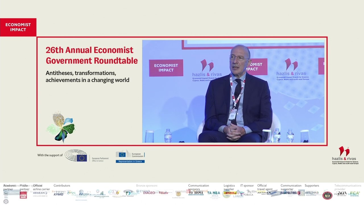 Konstantinos Karagiannakos on strategic energy partnerships in the region