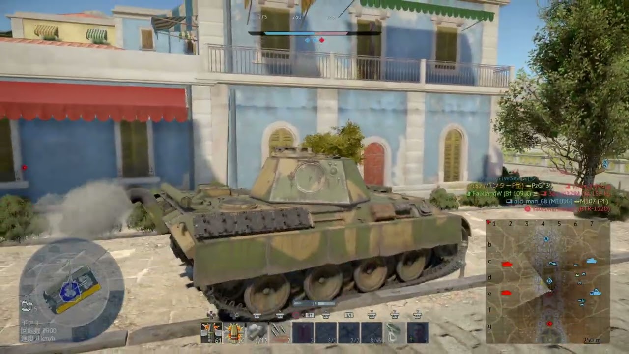 War Thunder_20240930205057